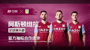 德甲霸主的 德甲霸主的